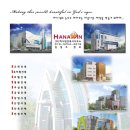 올림 건축사사무소 이미지