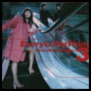 everylittlething