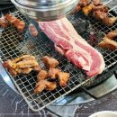 숯불가든비슬산 이미지