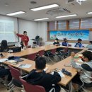 초등 독서회 이미지