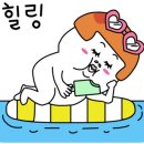 파  곡 이미지