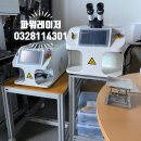 용치과기공소 이미지