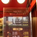 하르당홍제역점