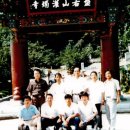 고령군민결혼식 | 죽란시사와 석채례