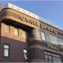 알파결혼정보 이미지