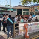 중화산2동주민센터 이미지