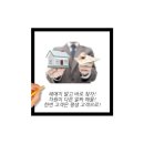 드림441-4600공인중개사사무소 네이버블로그