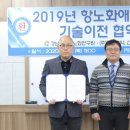 (주)다나제약
