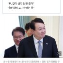 외신 69시간제 논란 조명…&#34;나라를 과거로 되돌려&#34; 이미지