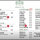 목림목장 이미지