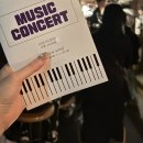 킴스뮤직 실용음악학원 정기발표회 | 합주 공연으로 성장하는 아이들, 원스 X 오스카 정기공연 후기