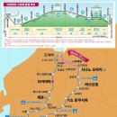 김해관광안내소(도로안내판) | 일본 북알프스 알펜루트 배낭여행(입국&amp;1일) - 도심 나들이