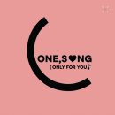 축가 엠알 MR 작업은 ONE SONG 엔터테인먼트에서 받았어요