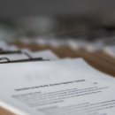 우리행정사무소 이미지