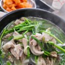 민속순대국 이미지