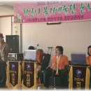 초원아파트경로당 이미지