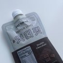 더뉴핏 | [내돈내산]단백질 쉐이크 후기/성분 (잇더핏/룩트/뉴치트)