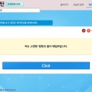 200패턴으로 끝내는 비즈니스영어 순간패턴 - 프레젠테이션편 이미지