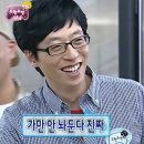 건영1호점 이미지