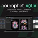 뉴로핏(주) 이미지