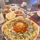 맛짱조개 네이버블로그