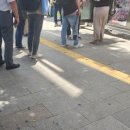 백암왕순대 이미지