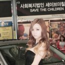 송이나루 이미지