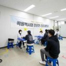 더로지스틱스 네이버블로그