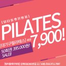 팀터틀랫 진영점 이미지