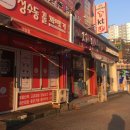 세븐일레븐(안양역점) 이미지