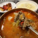 강남한우식육식당 이미지