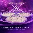 골프플래닛 이미지