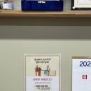 협성법무사 네이버블로그