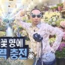 워시존봉담점 이미지