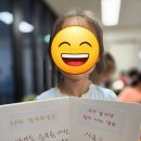 예그리나마을교육 사회적협동조합 이미지