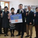 (주)에코제이푸드