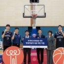 승일 체육관 이미지