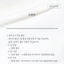 르랑필름 이미지