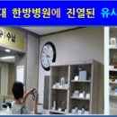 수원-0986 이미지