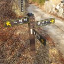 청대산 주차장 이미지