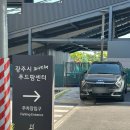 에스알푸드 경기광주3센터 | 경기광주역 맛집 농가레스토랑 궁뜰 경기광주점 주말 후기 +샐러드 무한리필
