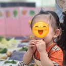 에덴야채
