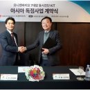 미소산업(주) 매일경제