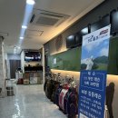 SG골프 가오점 네이버블로그