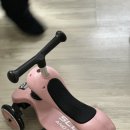 20개월 아기 스쿳앤라이드 푸쉬앤고 뉴컬러 로즈 내돈내산 후기