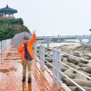 속초항방파제-영금정 Trekking-폰-1-(2026년5월20일) 이미지
