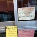 의림지로L 이미지