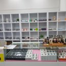 야옹이 전자담배