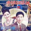 중앙레코드 이미지