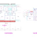 단독 아파트 옥상층 샤시견적 문의 이미지